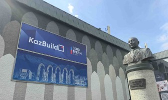 Shuinan Machinery Successfully Concludes Kazakhstan Exhibition